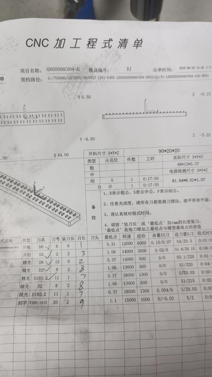 图片1