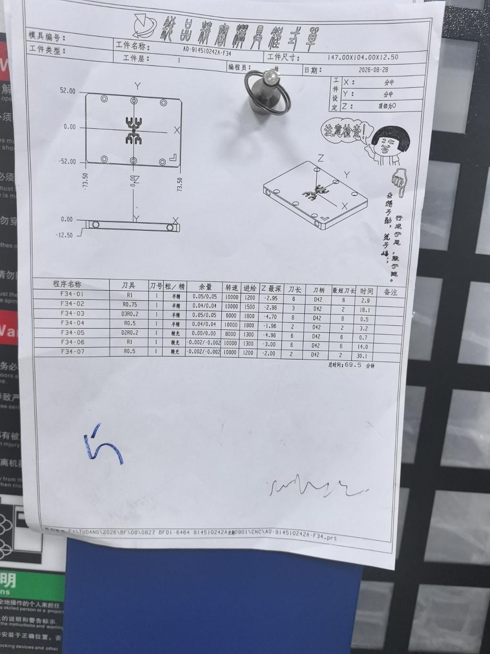 图片1