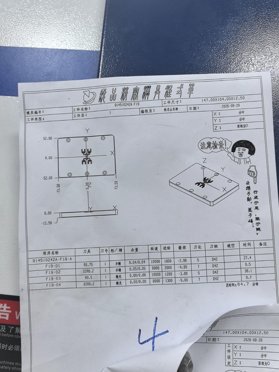 图片1