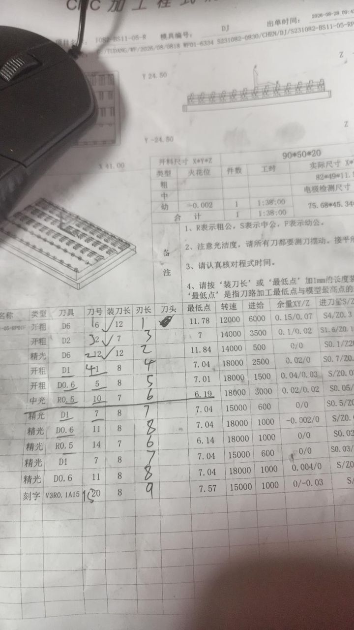 图片1