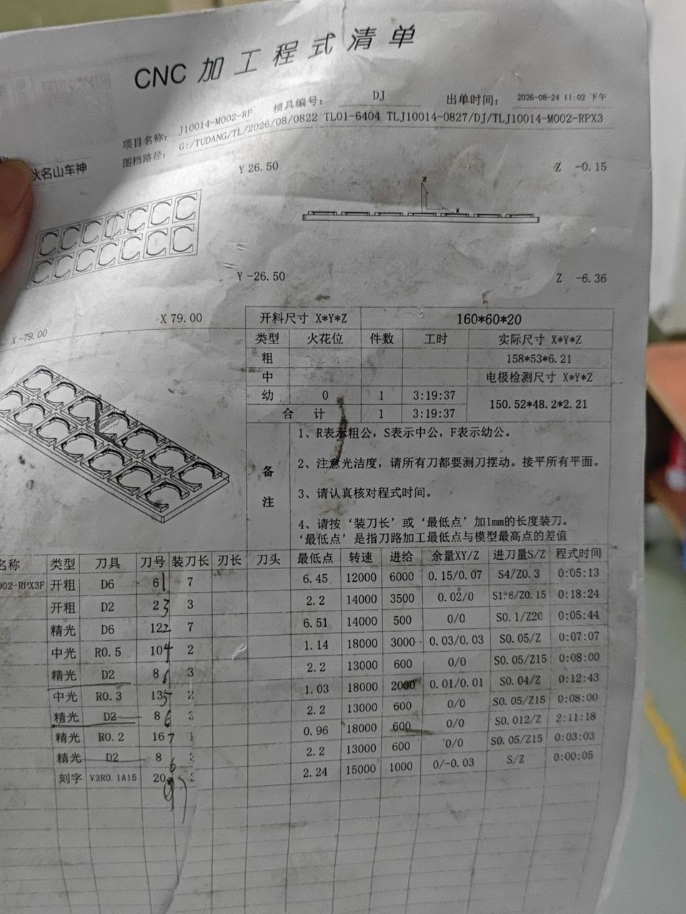 图片1