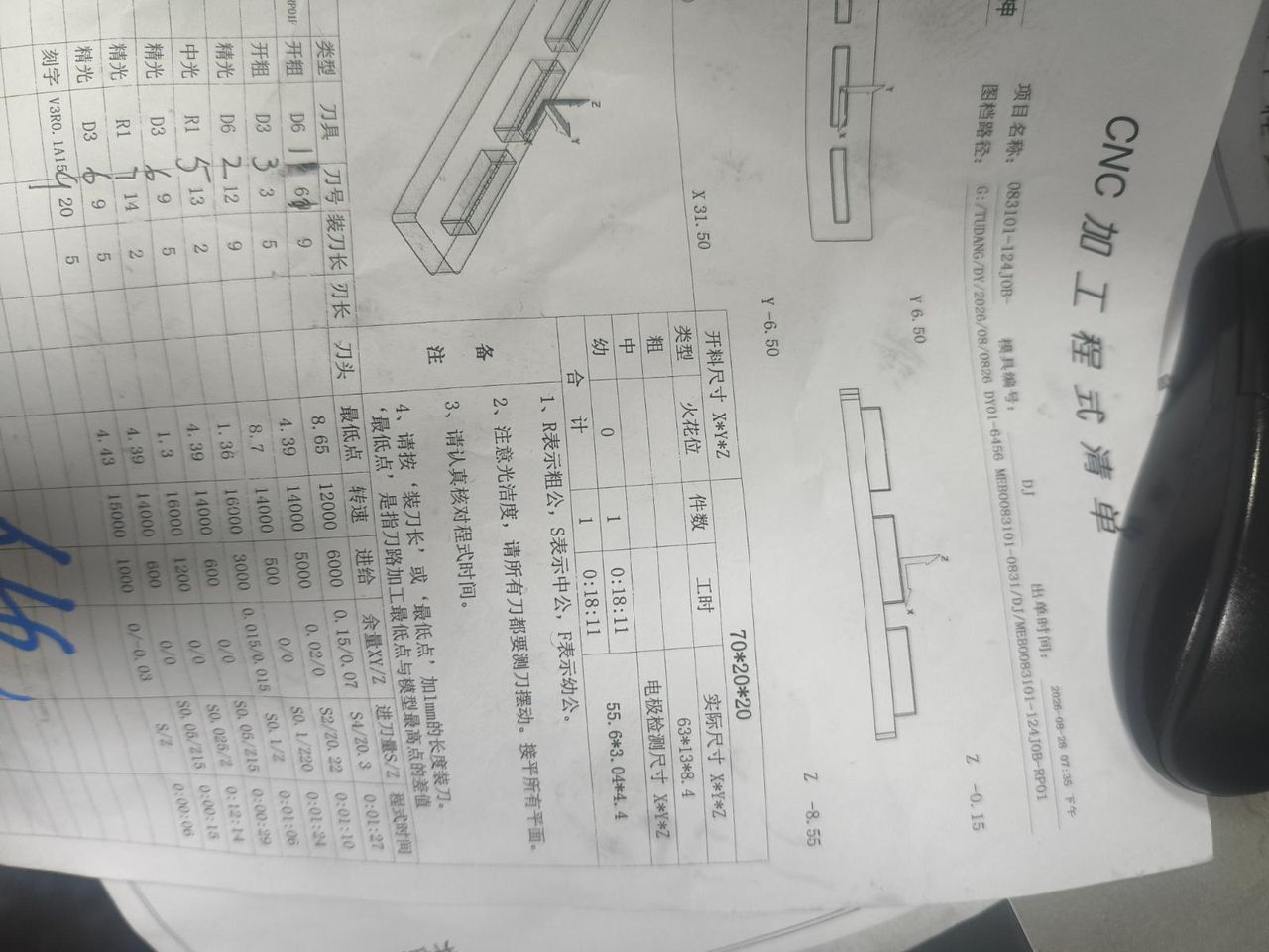 图片1