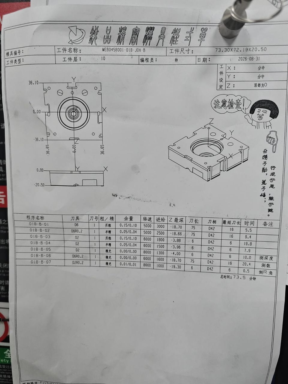 图片1