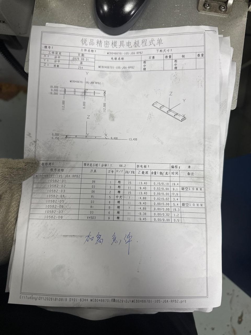 图片1
