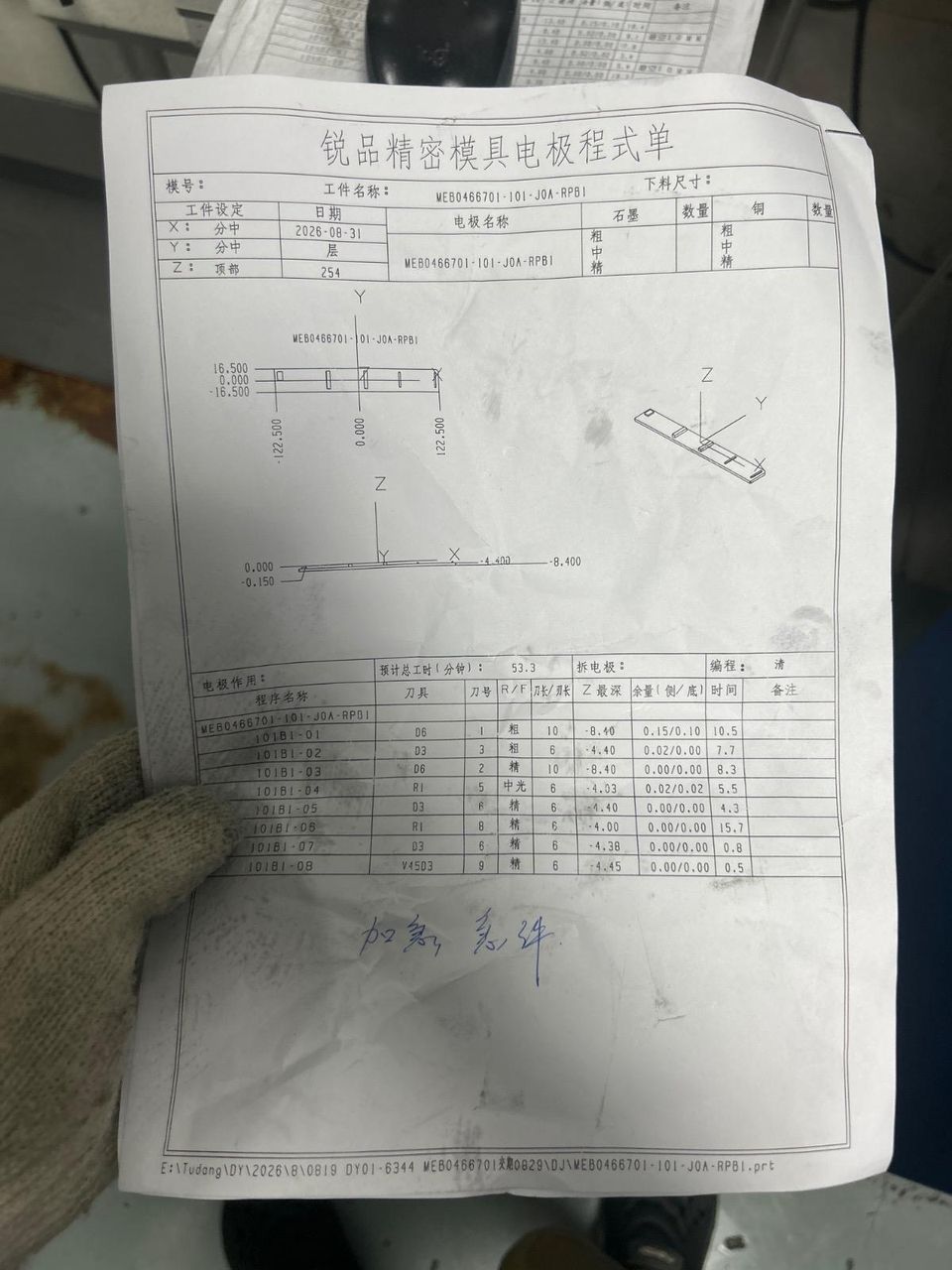 图片1