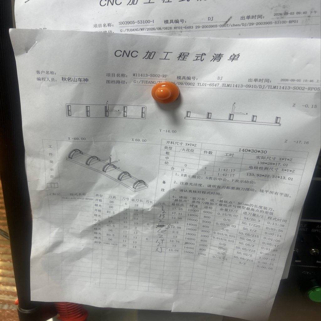 图片1