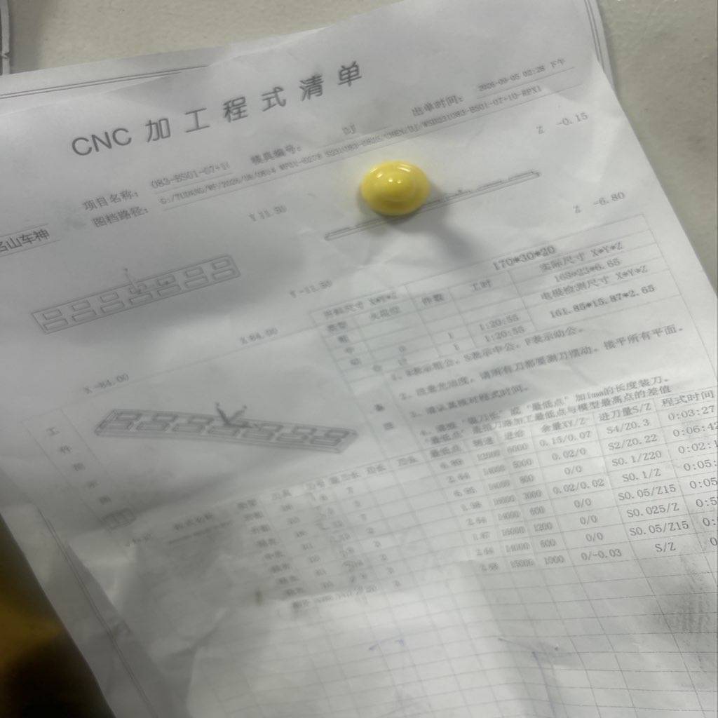 图片1