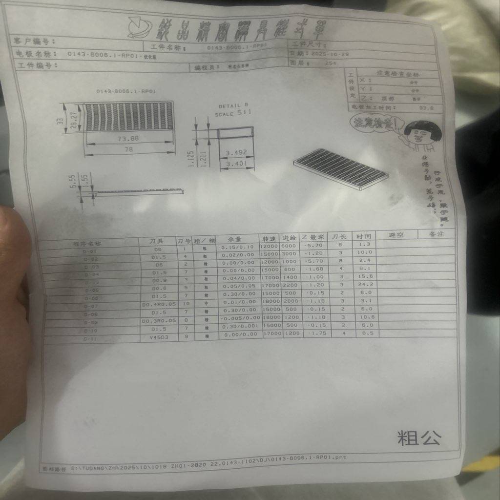 图片1