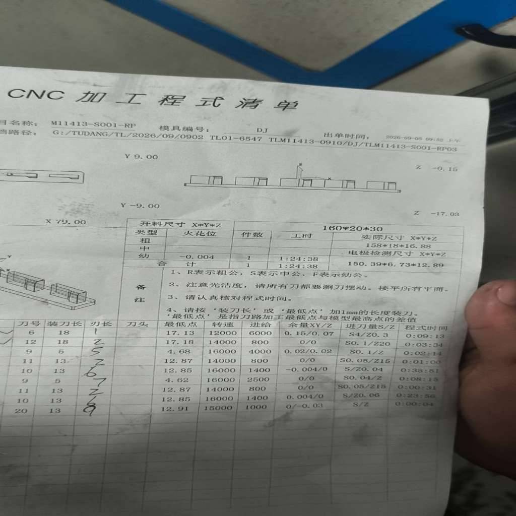 图片1