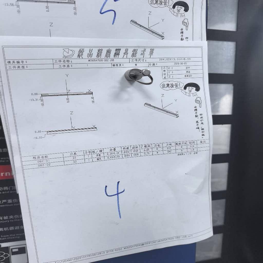 图片1