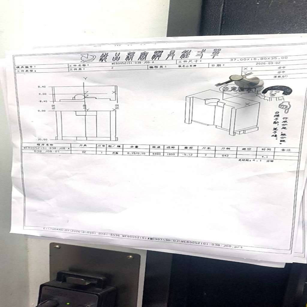 图片1