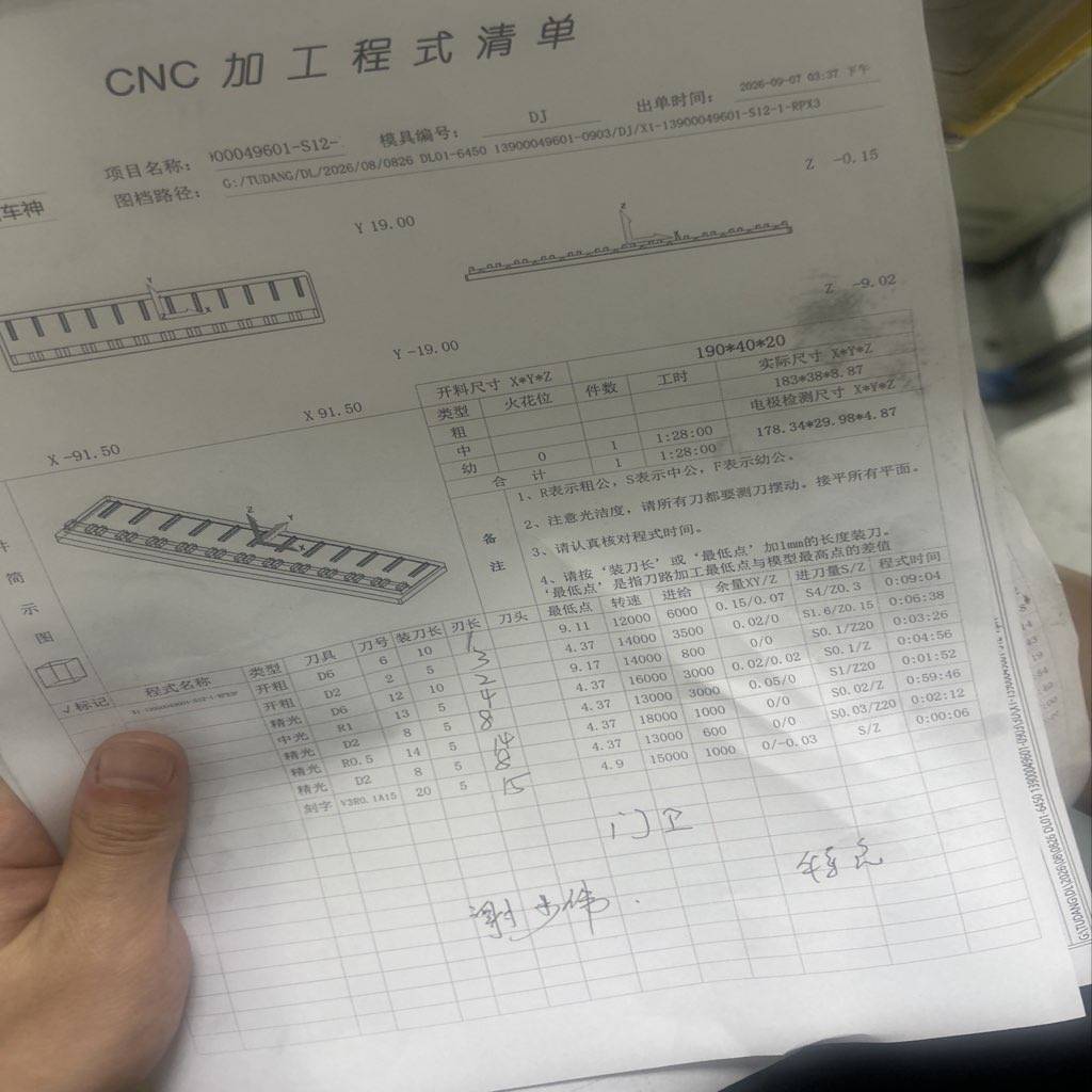 图片1