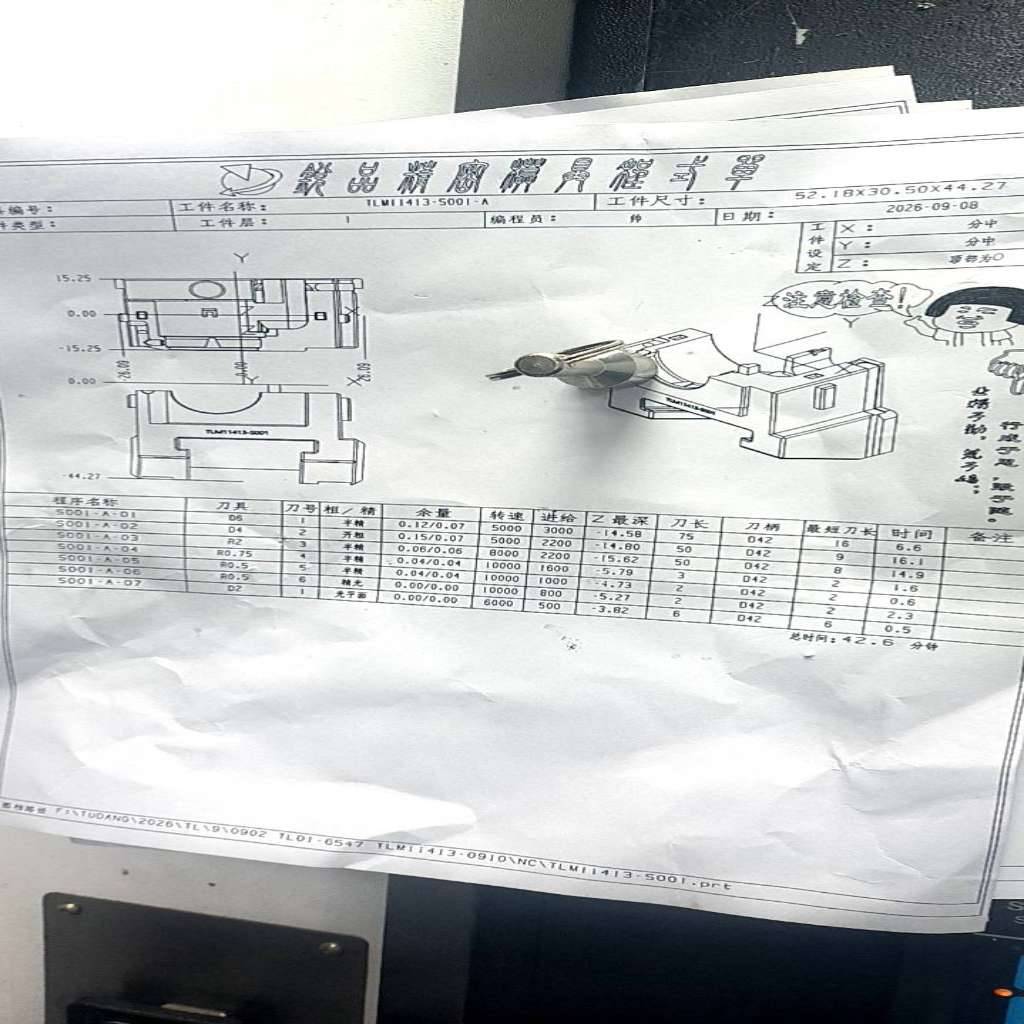 图片1