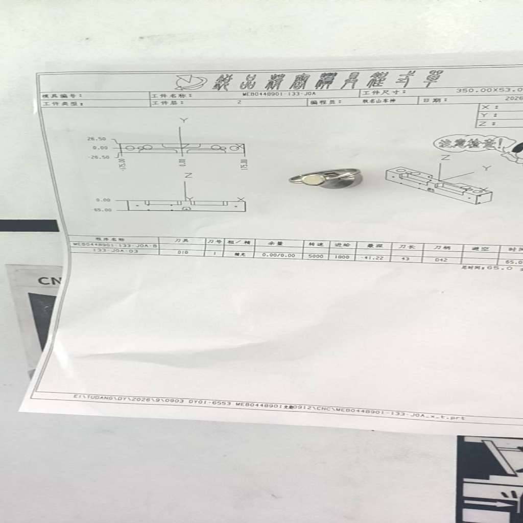 图片1
