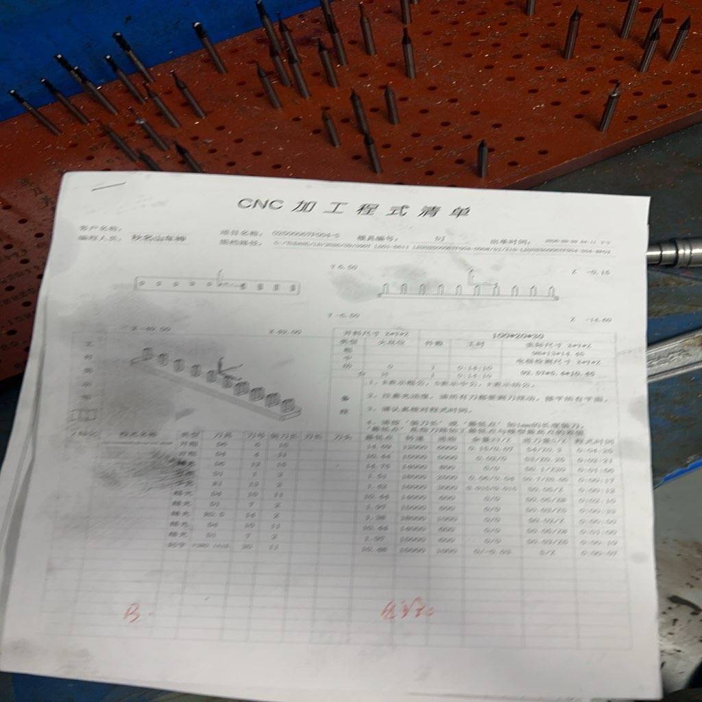 图片1