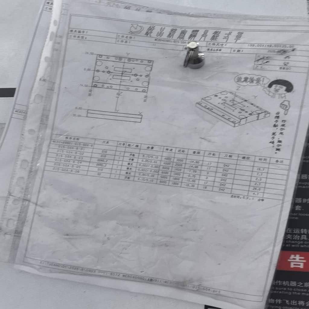 图片1