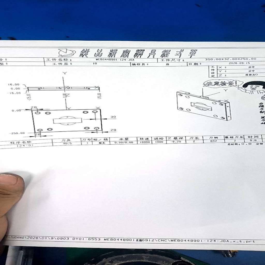 图片1