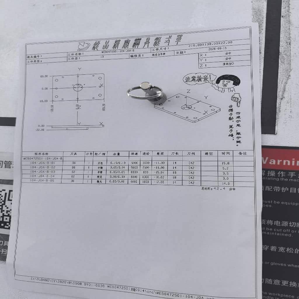 图片1