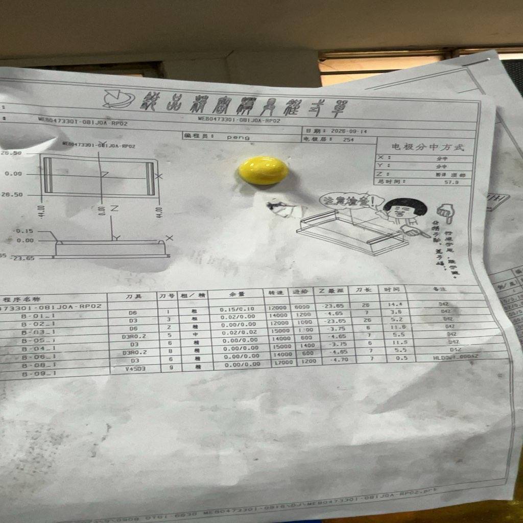 图片1