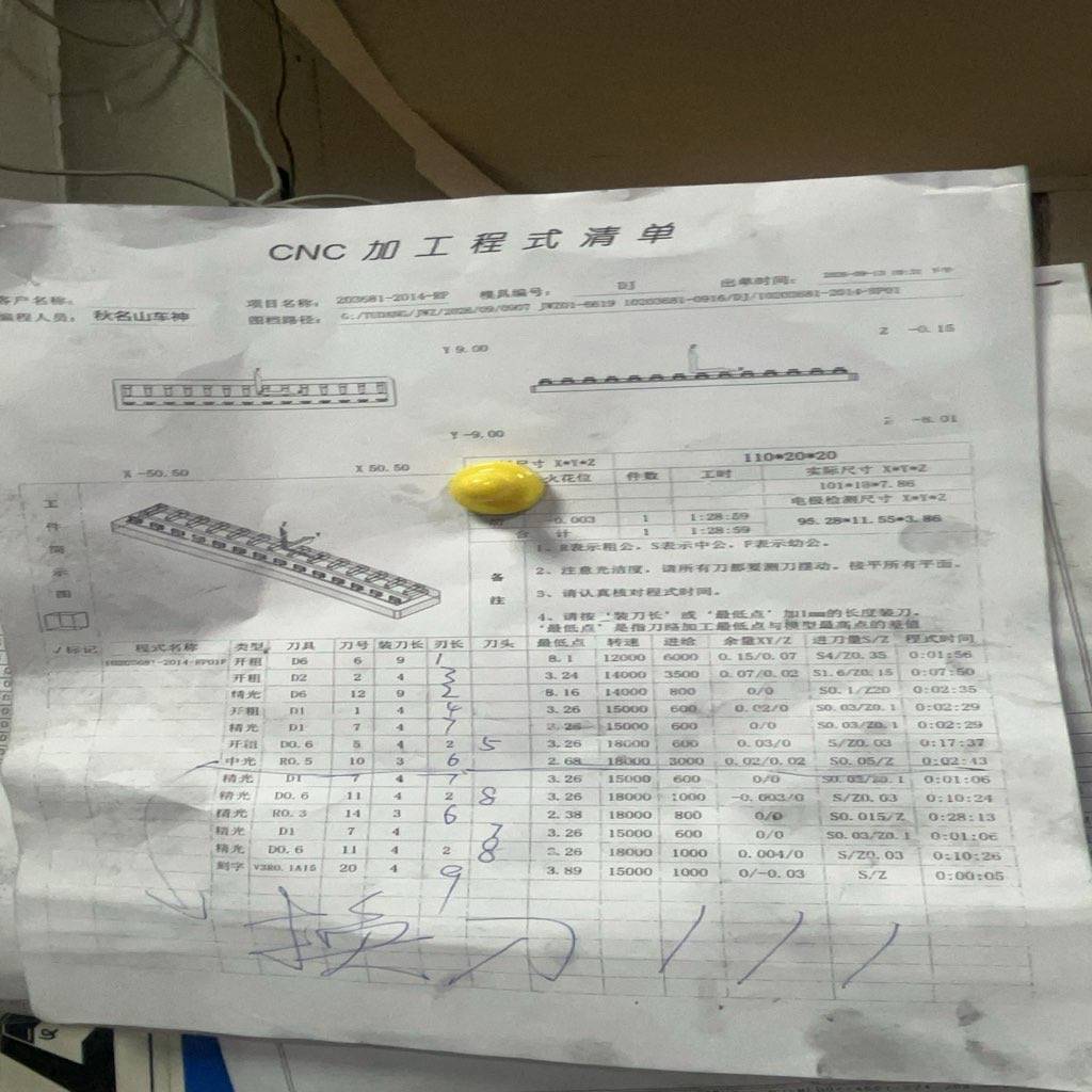 图片1