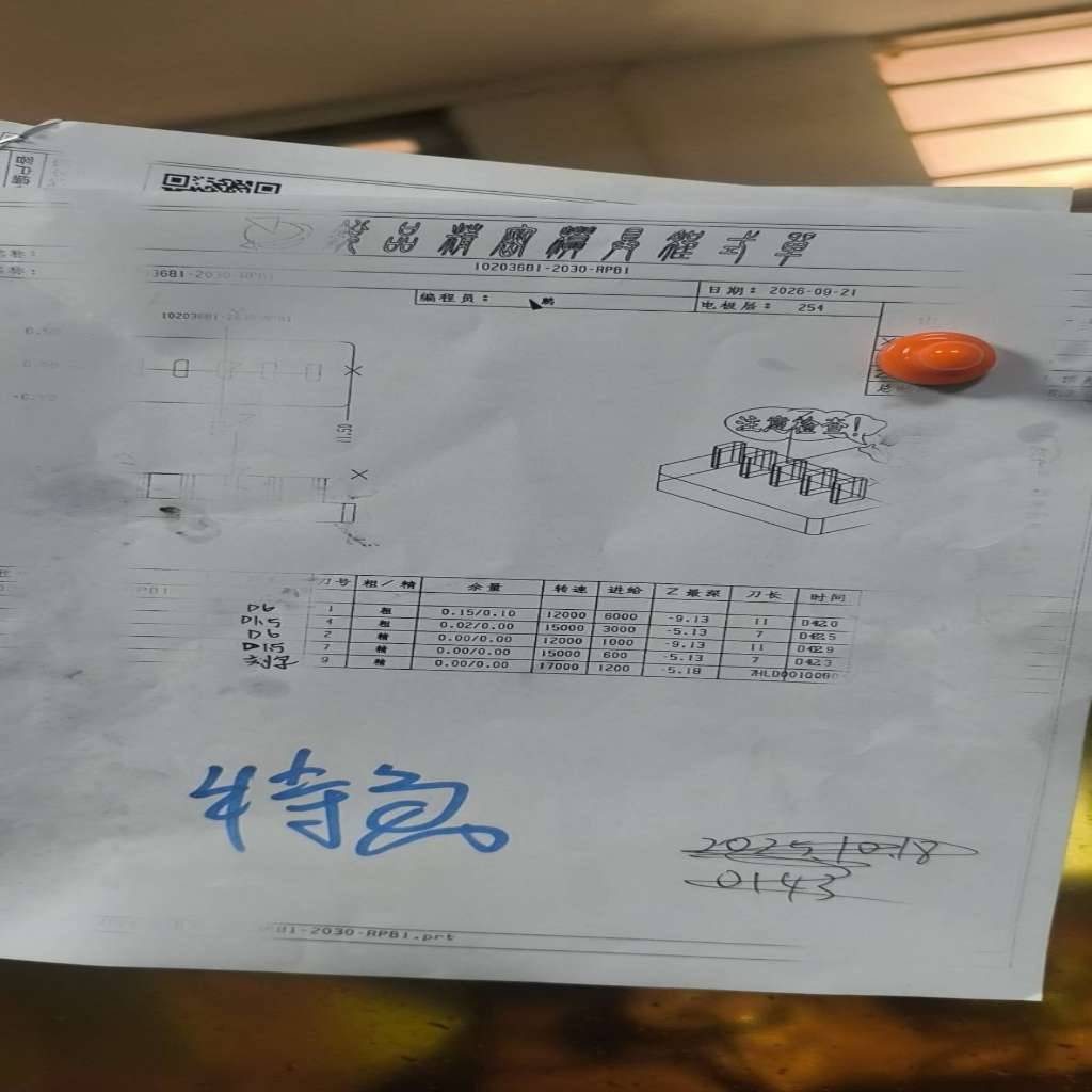 图片1