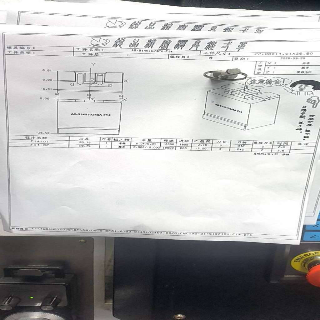 图片1