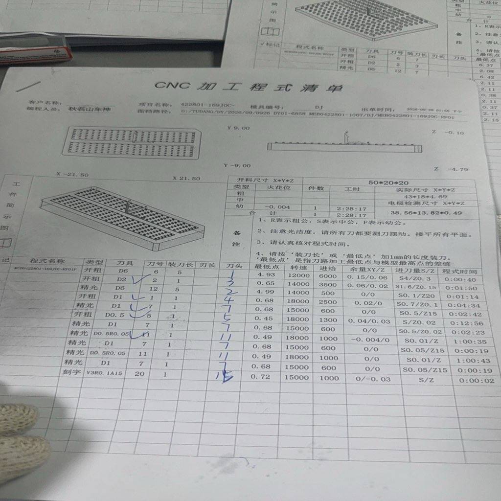图片1