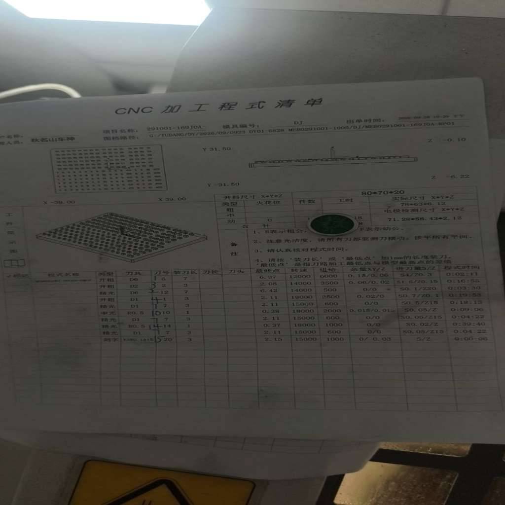 图片1