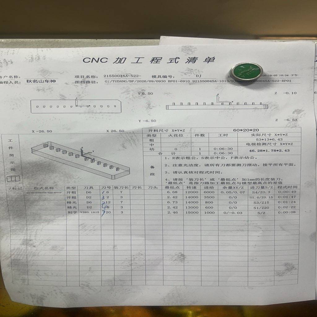 图片1