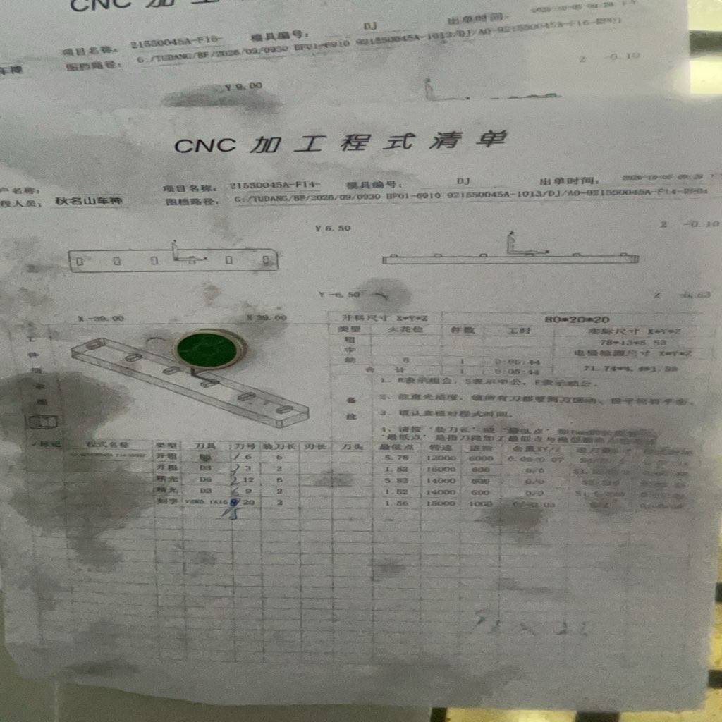 图片1