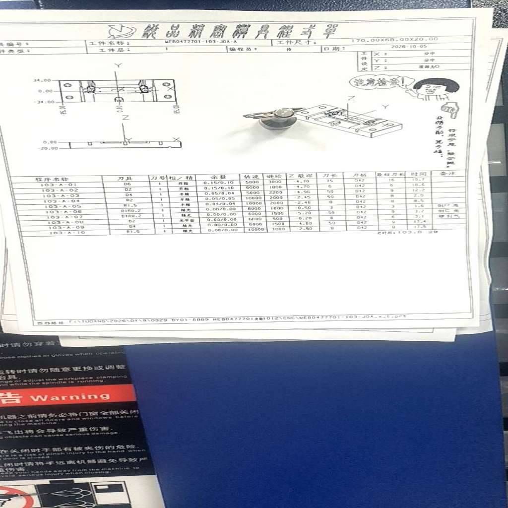 图片1