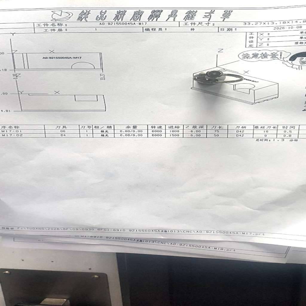 图片1