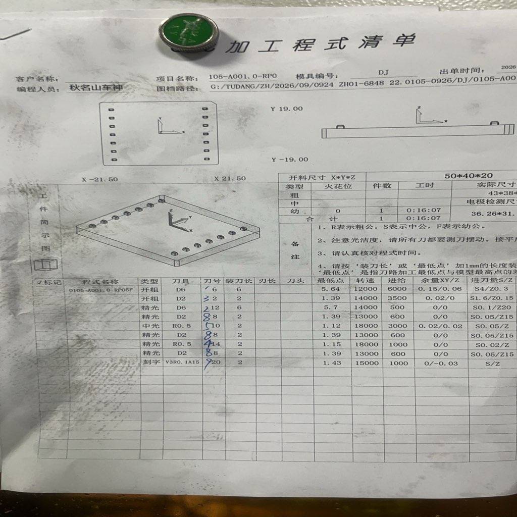 图片1