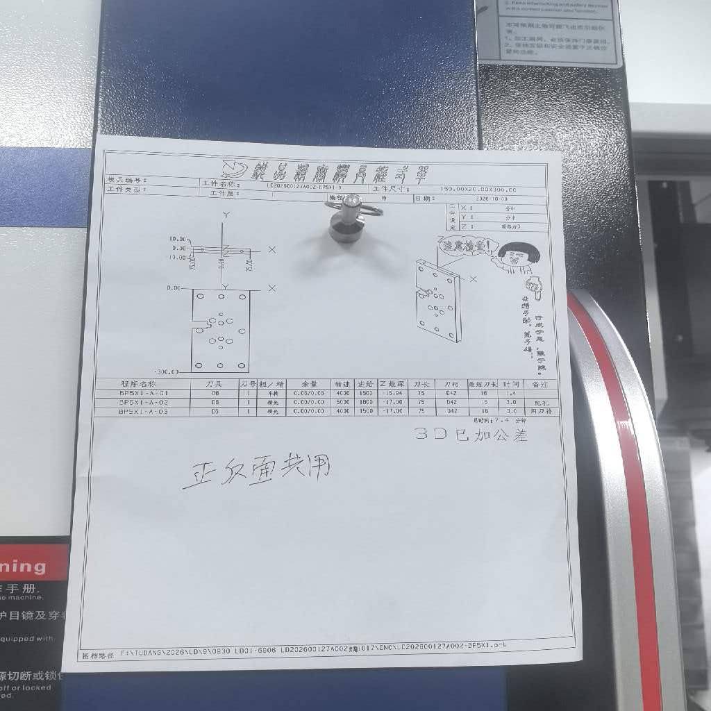 图片1