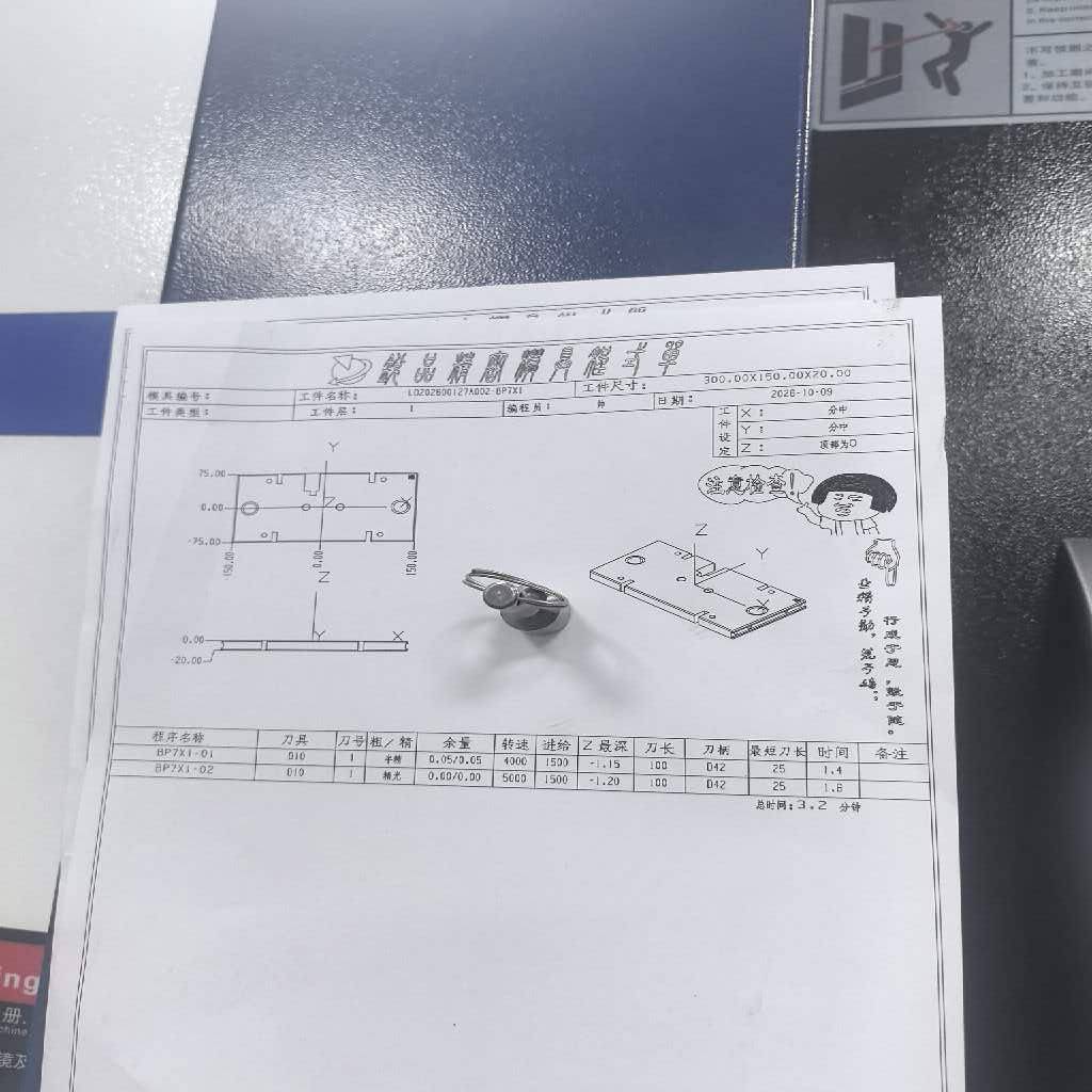 图片1