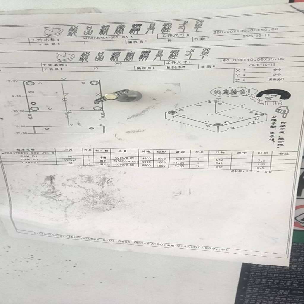 图片1