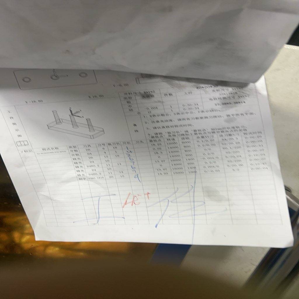 图片1