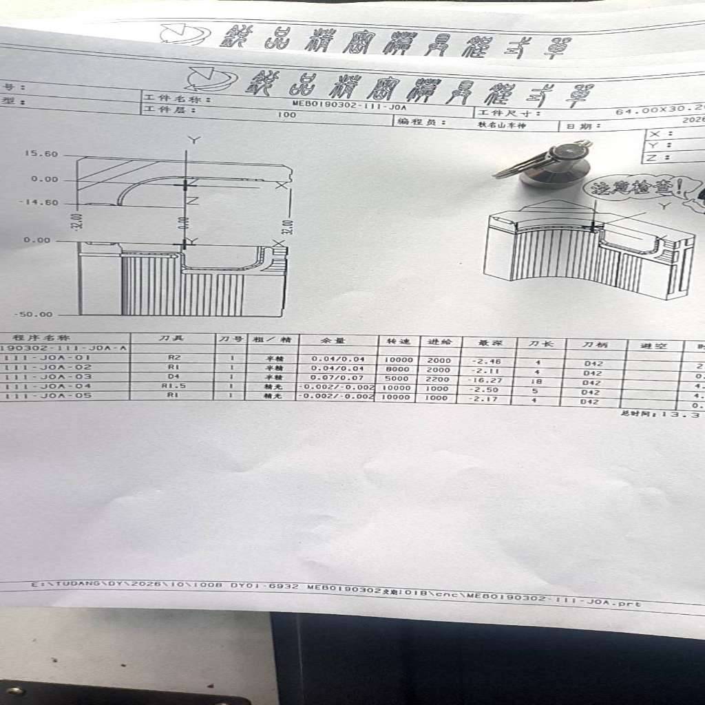 图片1