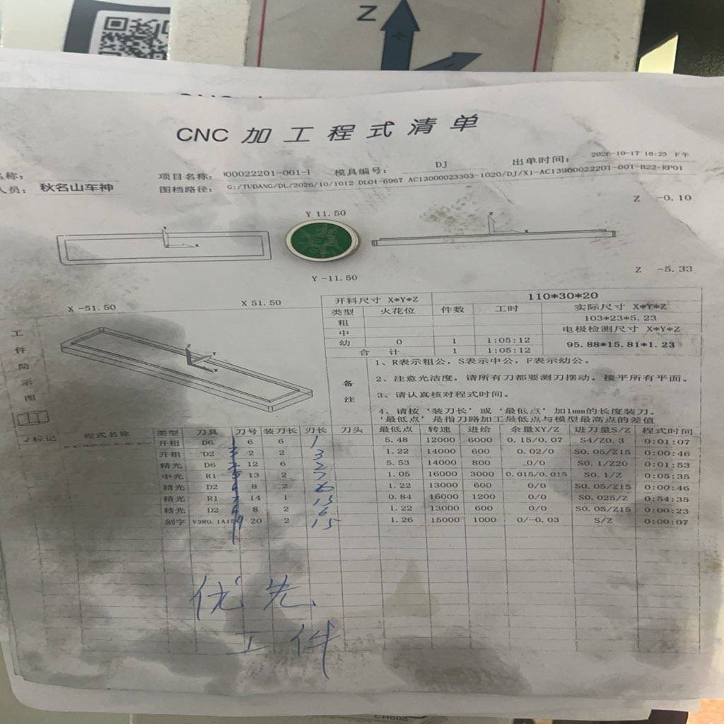 图片1