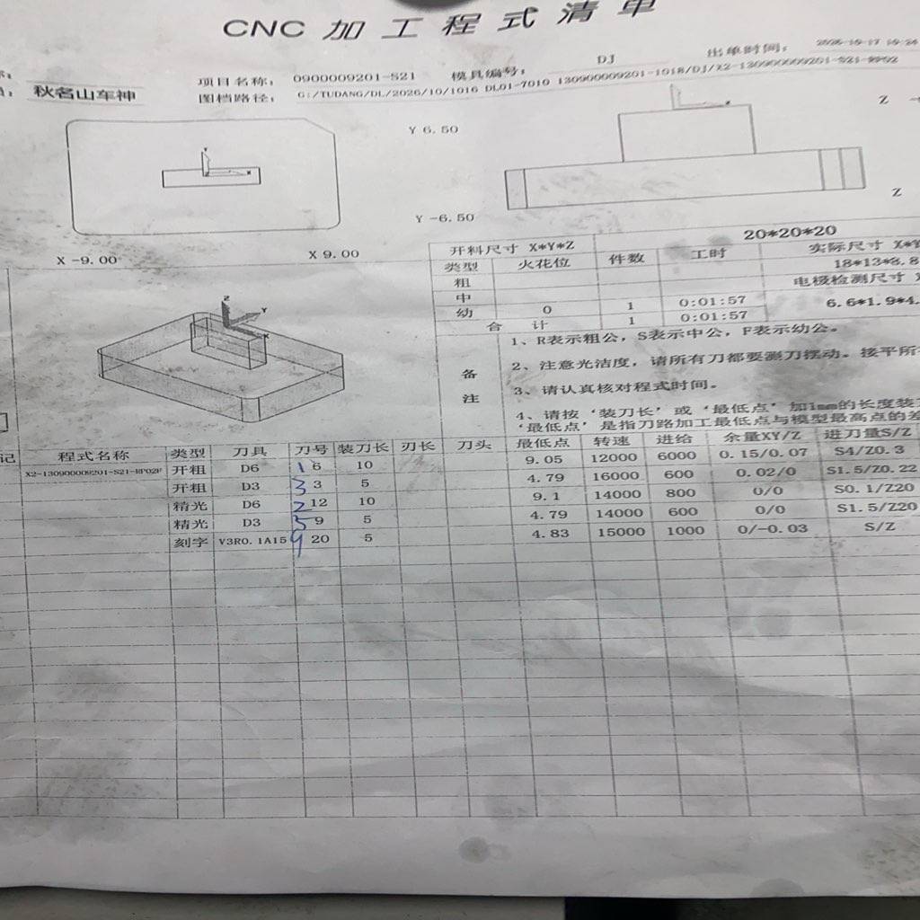图片1
