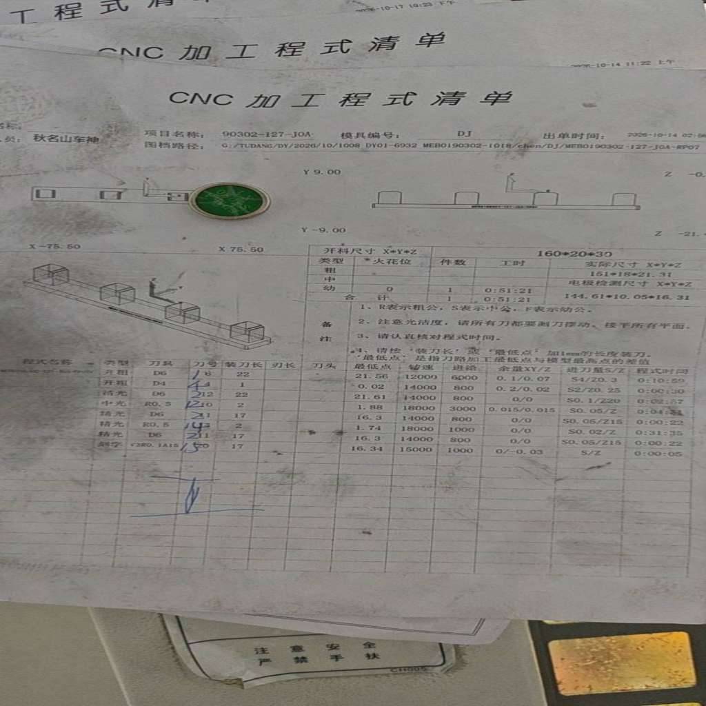 图片1