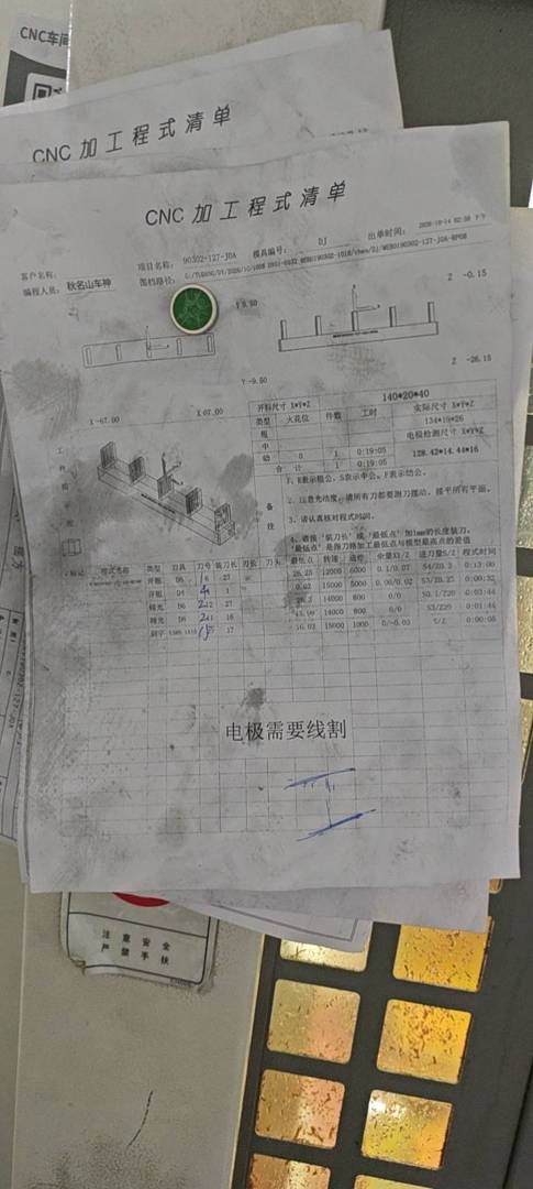 图片1