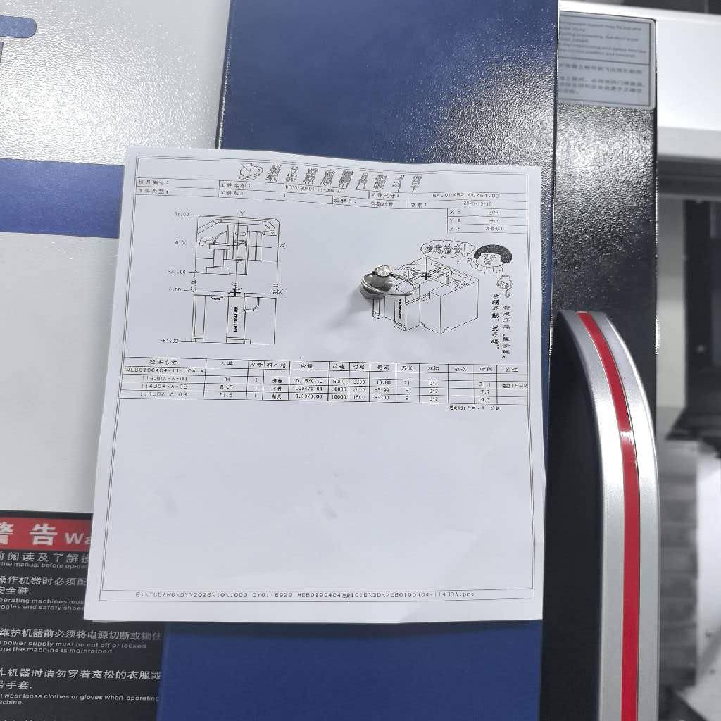 图片1