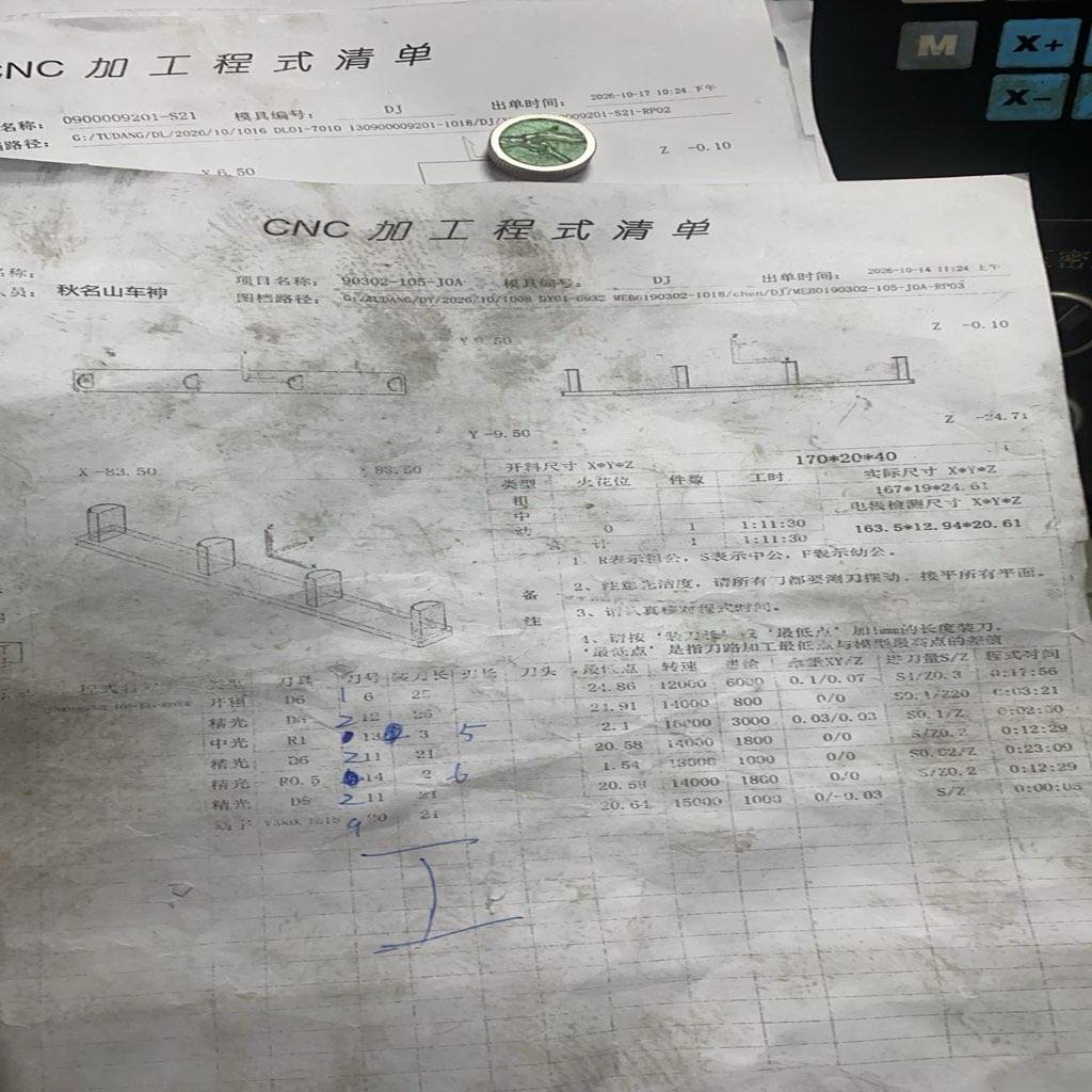 图片1