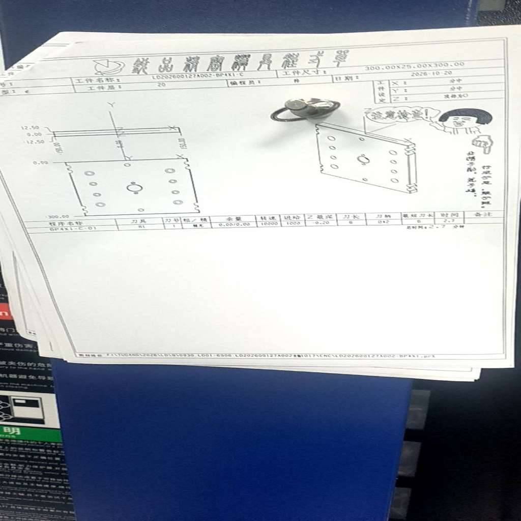 图片1