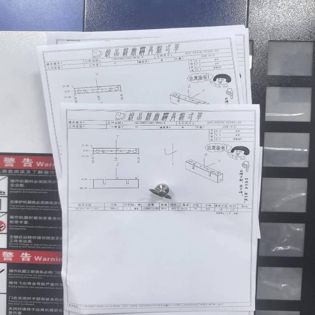 图片1