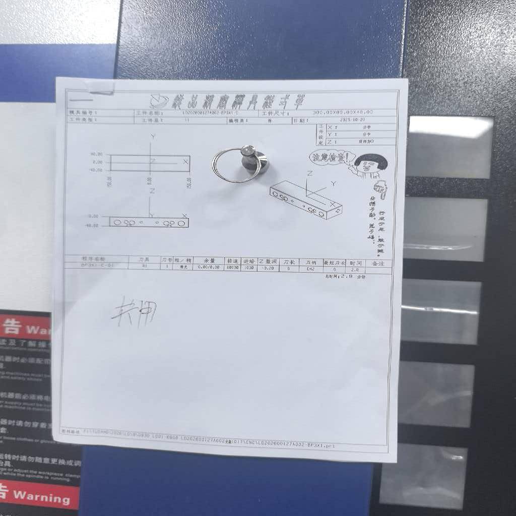图片1