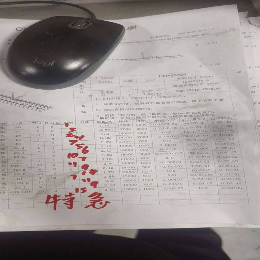 图片1