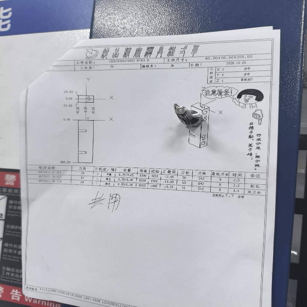 图片1