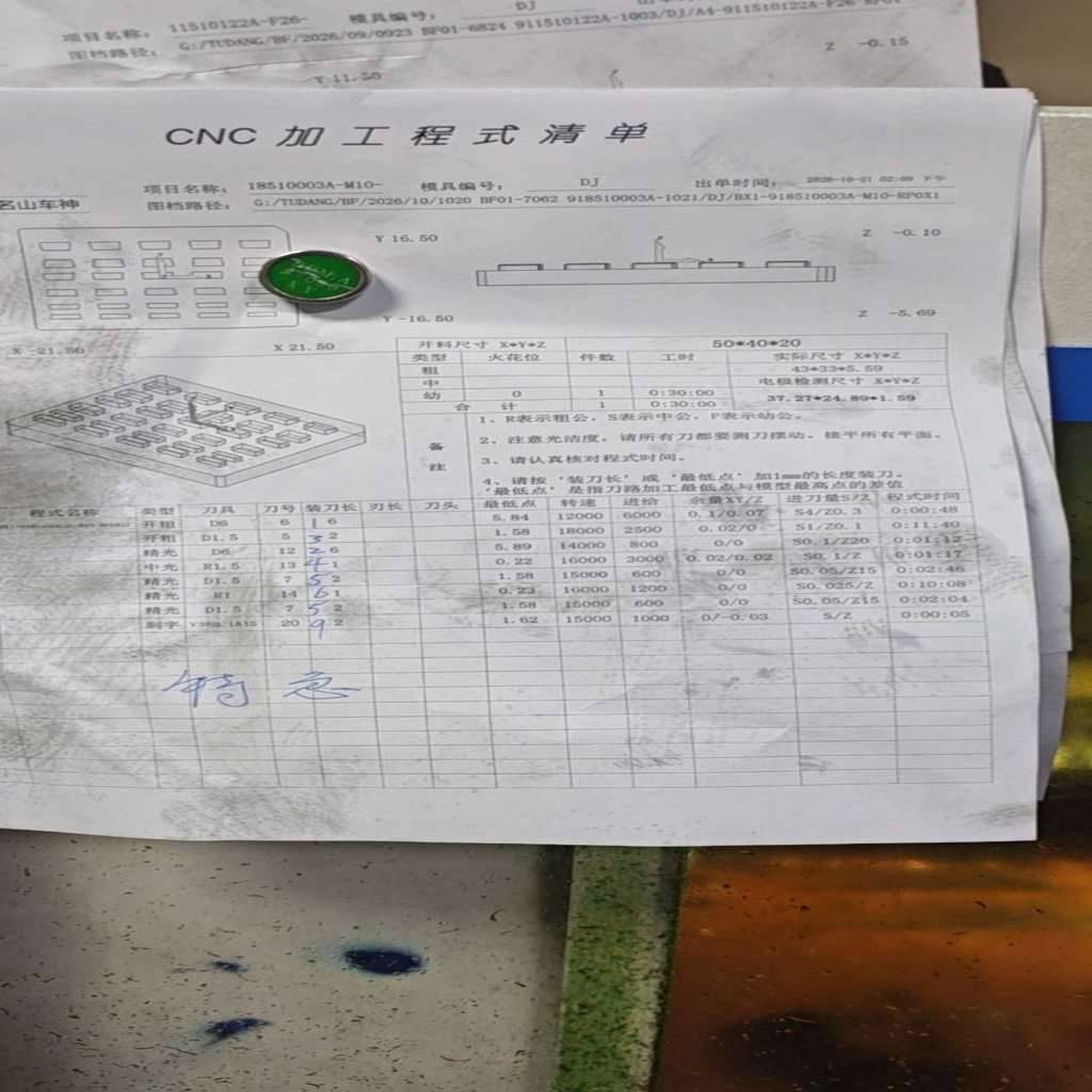 图片1